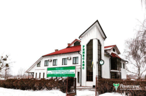 Лечение алкоголизма Винница